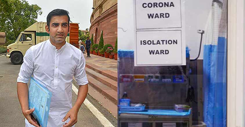 coronavirus-gautham-bjp coronavirus-gautham-bjp