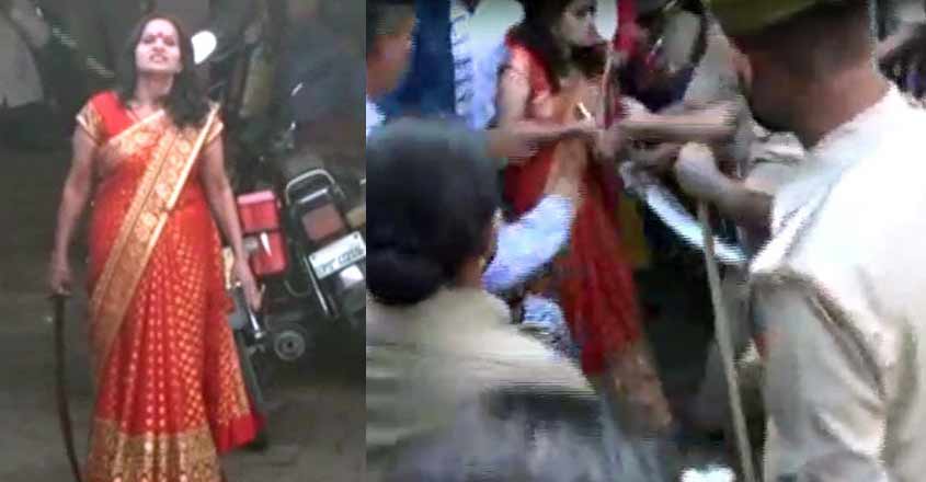up-lady-arrest up-lady-arrest