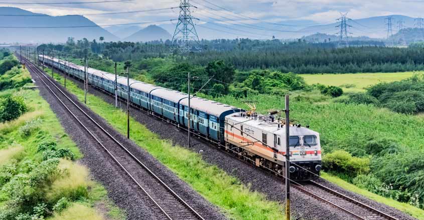 vivek-express-last vivek-express-last