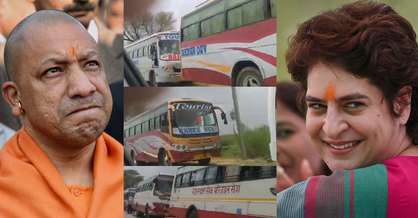 yogi-priyanka-bus yogi-priyanka-bus