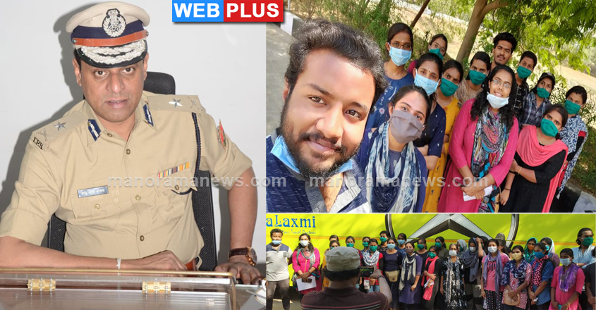 biju-george-joseph-ips-rajasthan biju-george-joseph-ips-rajasthan