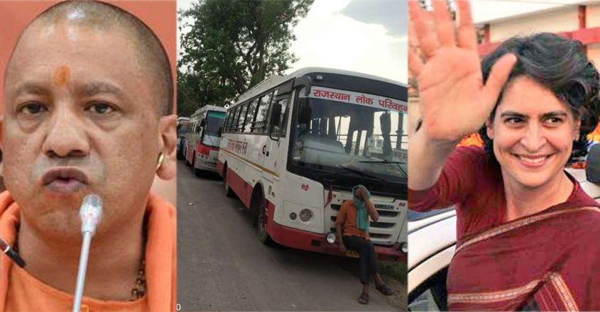 yogi-priyanka-bus yogi-priyanka-bus