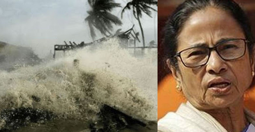 mamatha-banerjee mamatha-banerjee