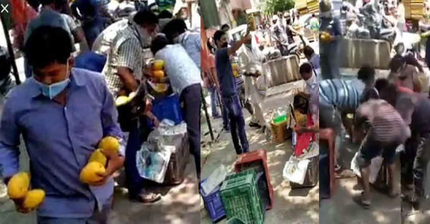 mango-theft mango-theft