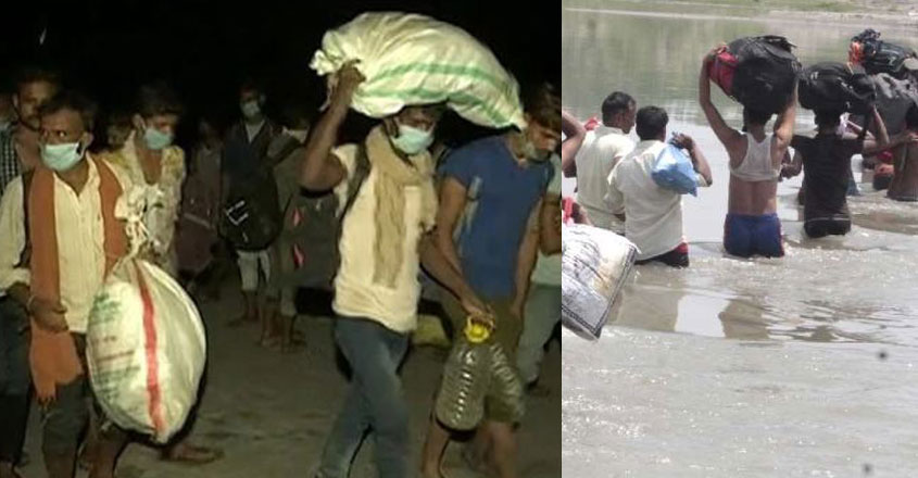migrants-23 migrants-23