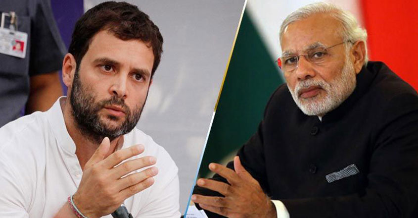 rahul-modi-pic rahul-modi-pic