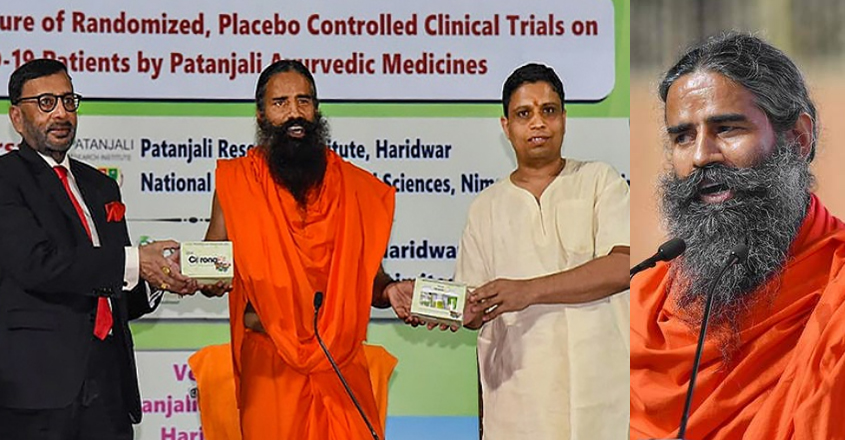 patanjali-ramdev patanjali-ramdev