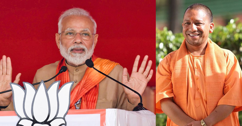 modi-yogi-covid modi-yogi-covid