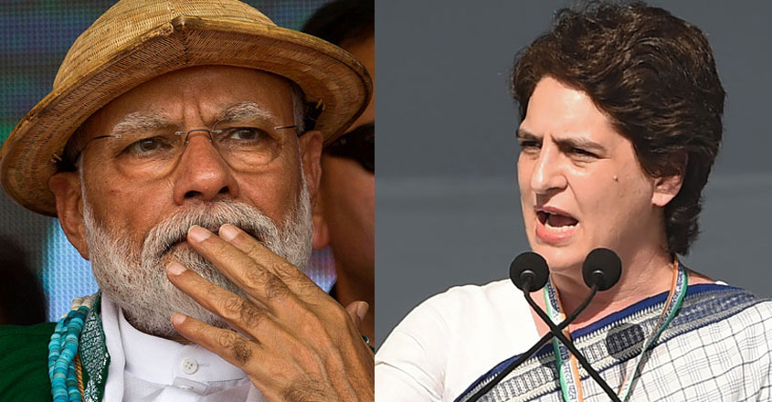 modi-priyanka modi-priyanka