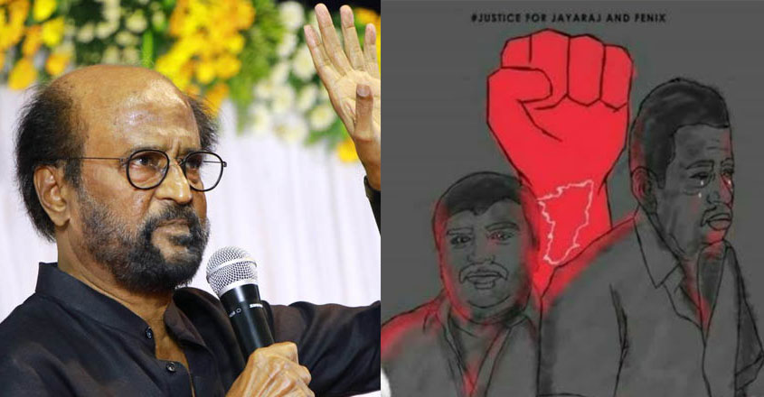 rajini-police-murder rajini-police-murder