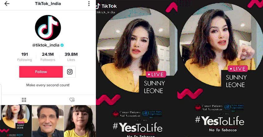 india-tiktok-video india-tiktok-video