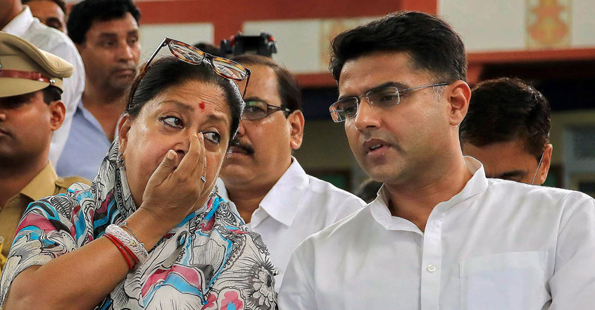 PTI8_21_2018_000206A