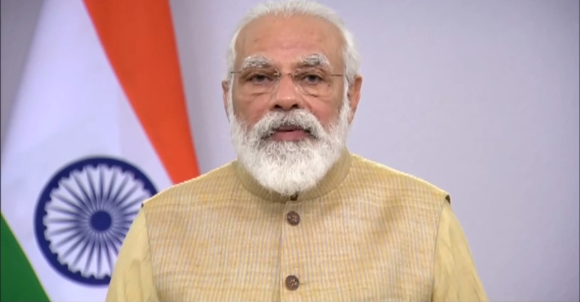 modi-07 modi-07