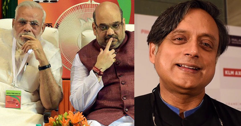 shashi-modi-fb-post shashi-modi-fb-post