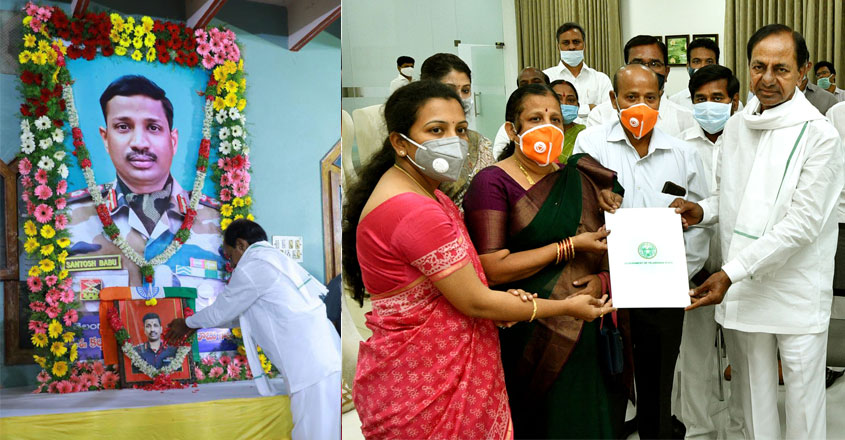 telangana-santhosh-cm telangana-santhosh-cm