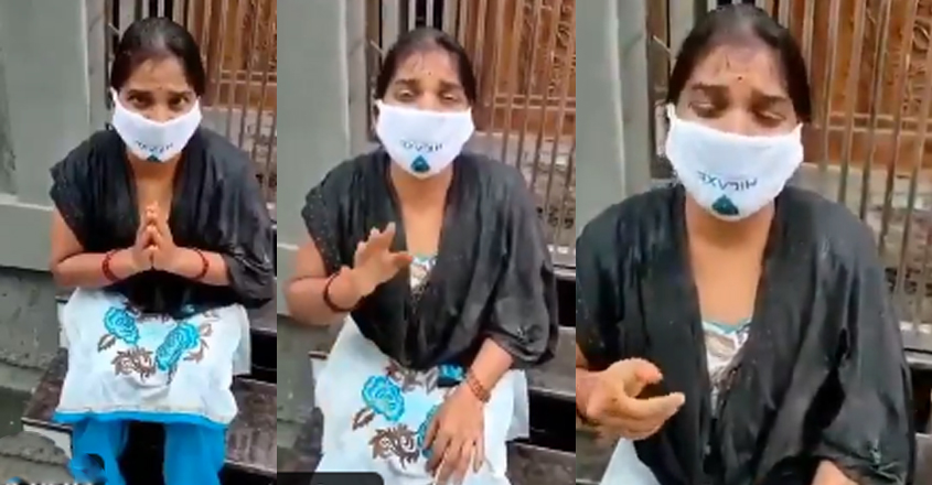 andhra-woman andhra-woman