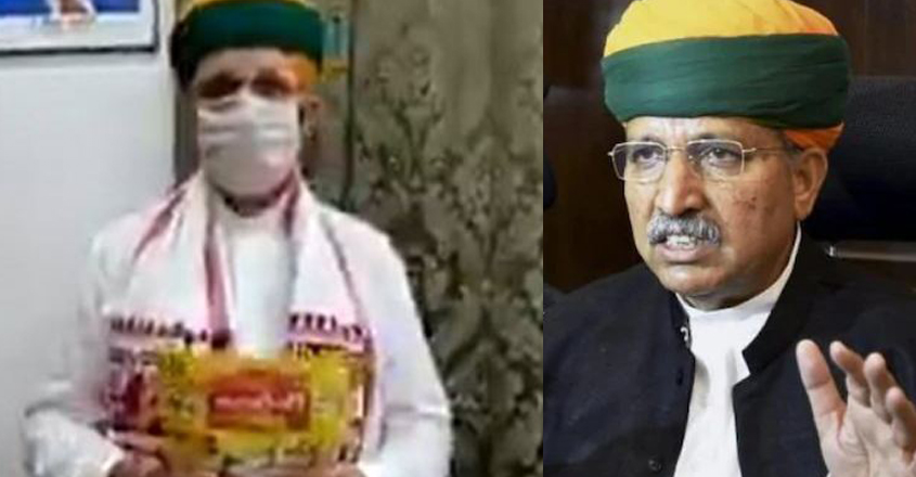 pappad-24 pappad-24