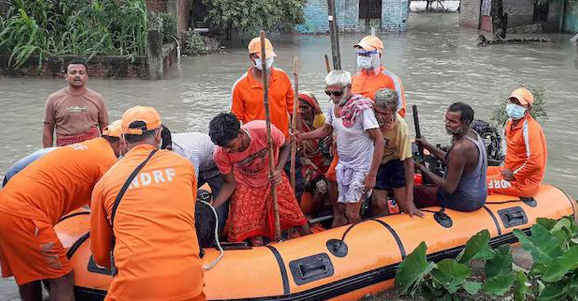 ndrf-26 ndrf-26
