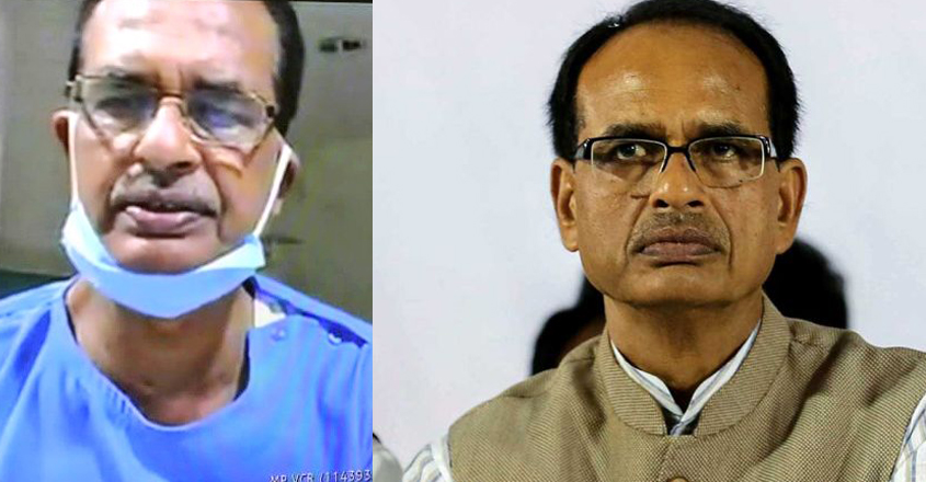 shivraj-singh-covid shivraj-singh-covid