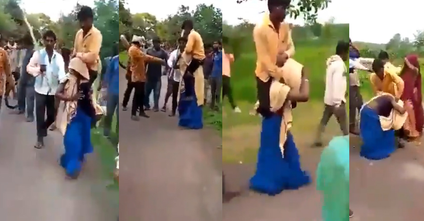 mp-lady-viral-video mp-lady-viral-video