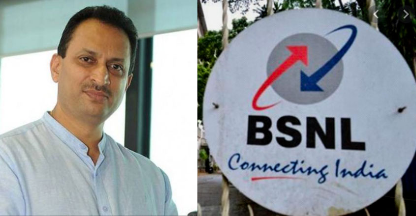 hegde-bsnl hegde-bsnl