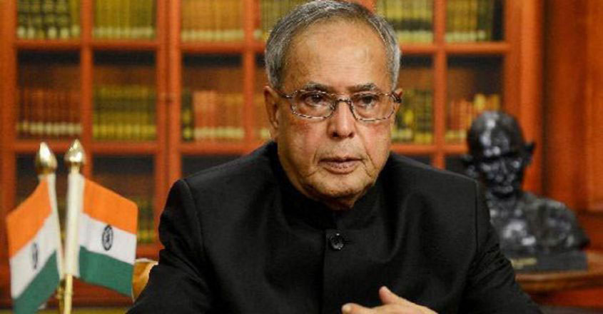 pranab pranab