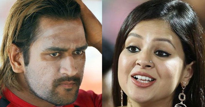 dhoni-sakshi-1.jpg.image.845.440 dhoni-sakshi-1.jpg.image.845.440