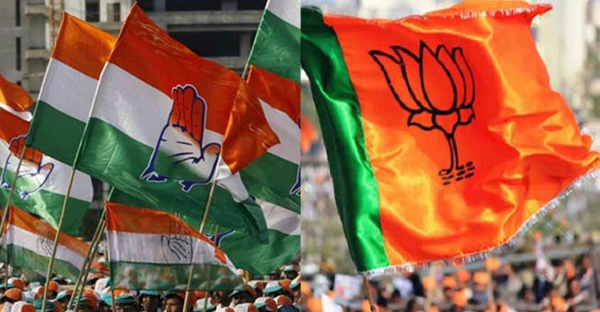 bjp-congress-flag-new bjp-congress-flag-new