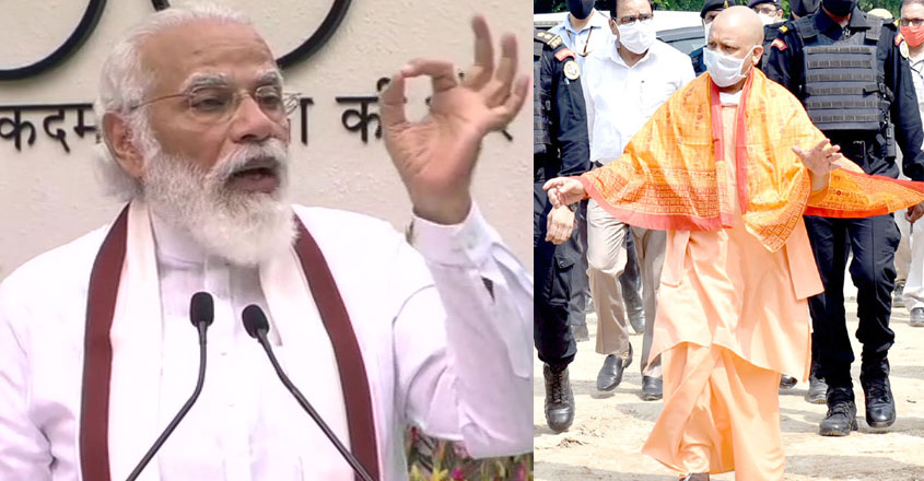 modi-yogi-new modi-yogi-new