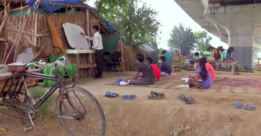 yamuna-school yamuna-school