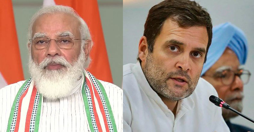 modi-rahul-tweet modi-rahul-tweet