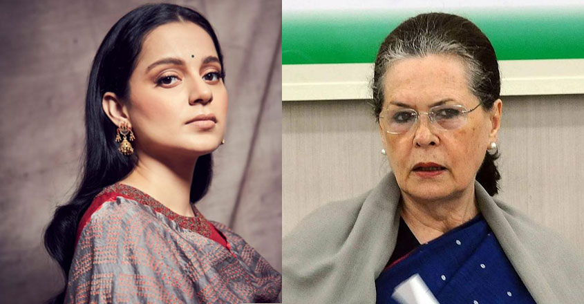 kangana-sonia kangana-sonia