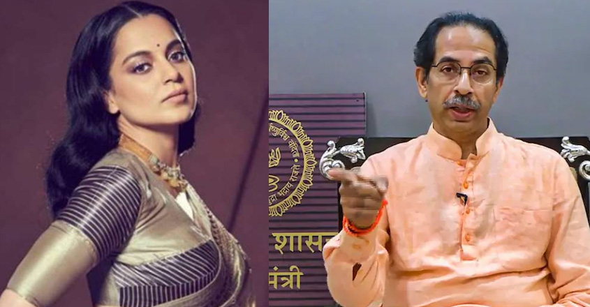 uddhav-13 uddhav-13