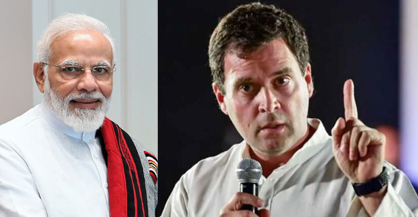 rahul-modi rahul-modi