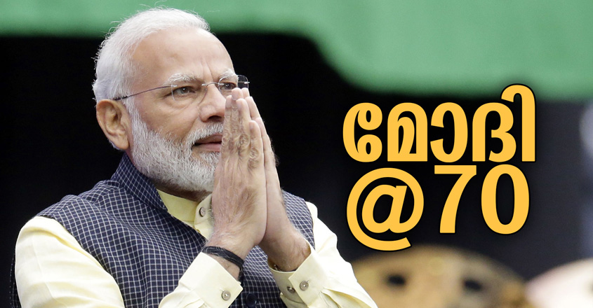 modi-70 modi-70