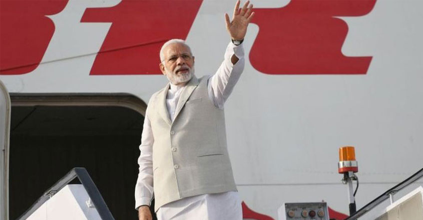 modi-23 modi-23
