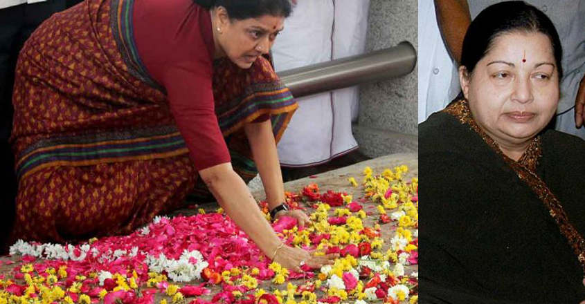 shashikala-jaya shashikala-jaya