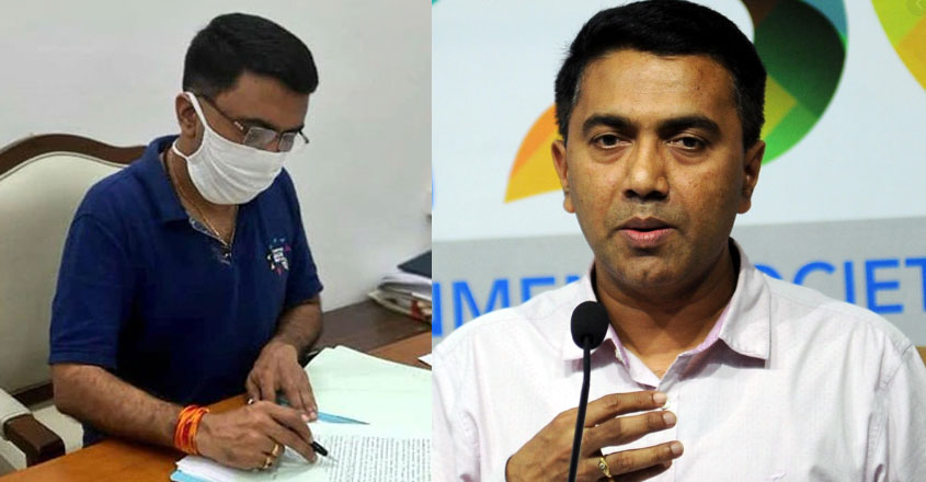 goa-cm goa-cm