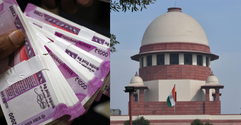 cash-court cash-court