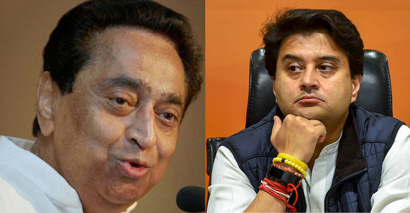 congress-bjp-mp congress-bjp-mp