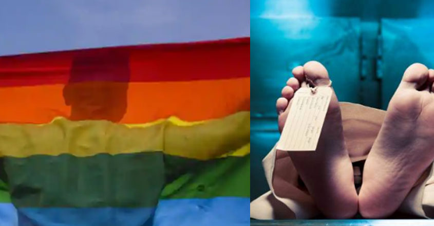 death-samesex death-samesex
