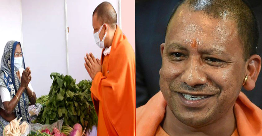 yogi-adithyanath yogi-adithyanath