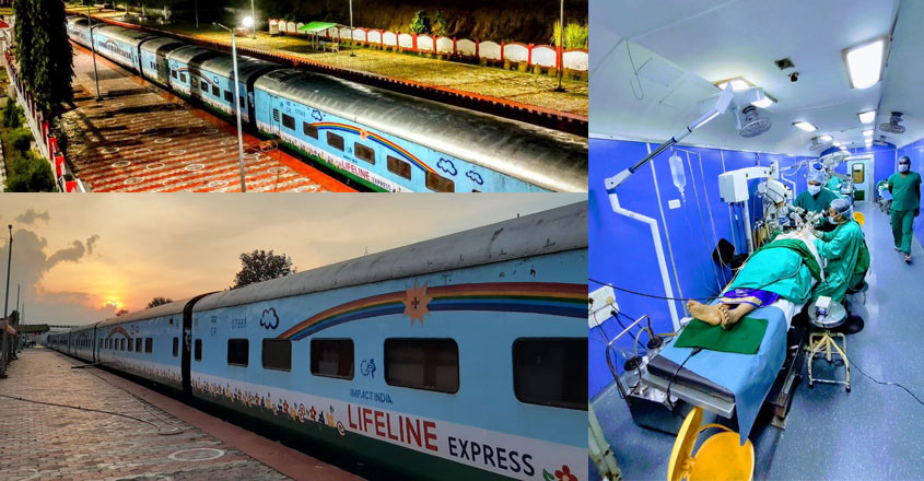 train-hospital train-hospital