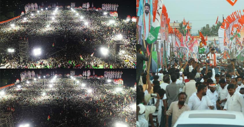 congress-talangana congress-talangana