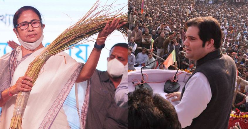 modi-varun modi-varun