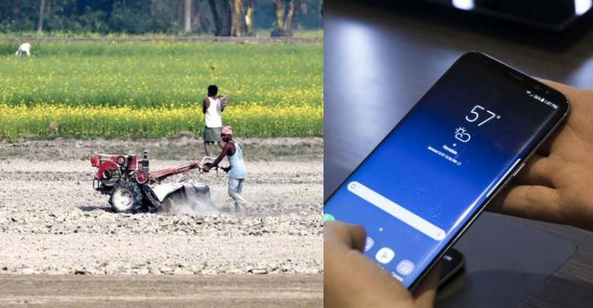 farmer-smartphone farmer-smartphone