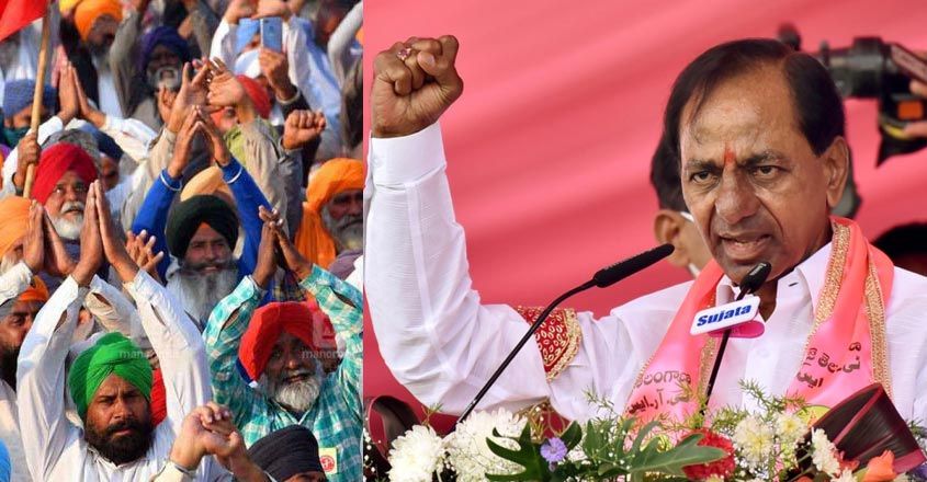 kcr-farmers-protest kcr-farmers-protest
