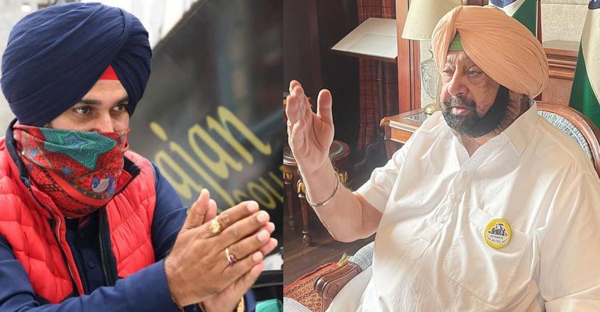 punjab-bjp-congress punjab-bjp-congress