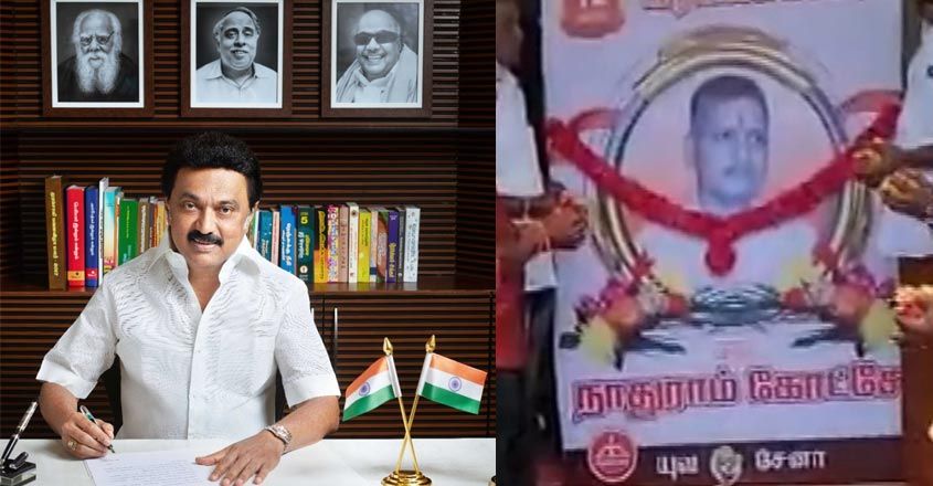 stalin-godse-arrest stalin-godse-arrest