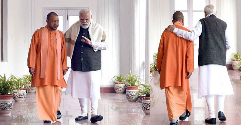 modi-yogi modi-yogi